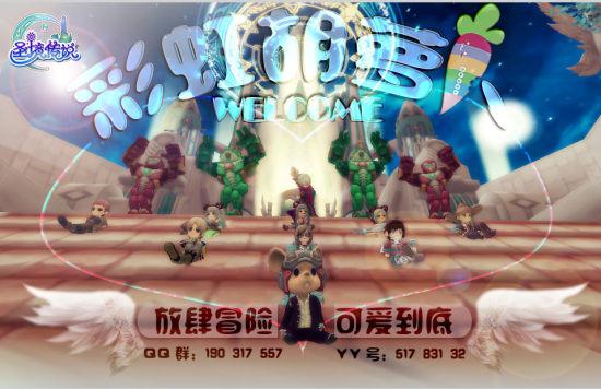 了解打赌输钱法律支持么?,发现知识星球的魅力!